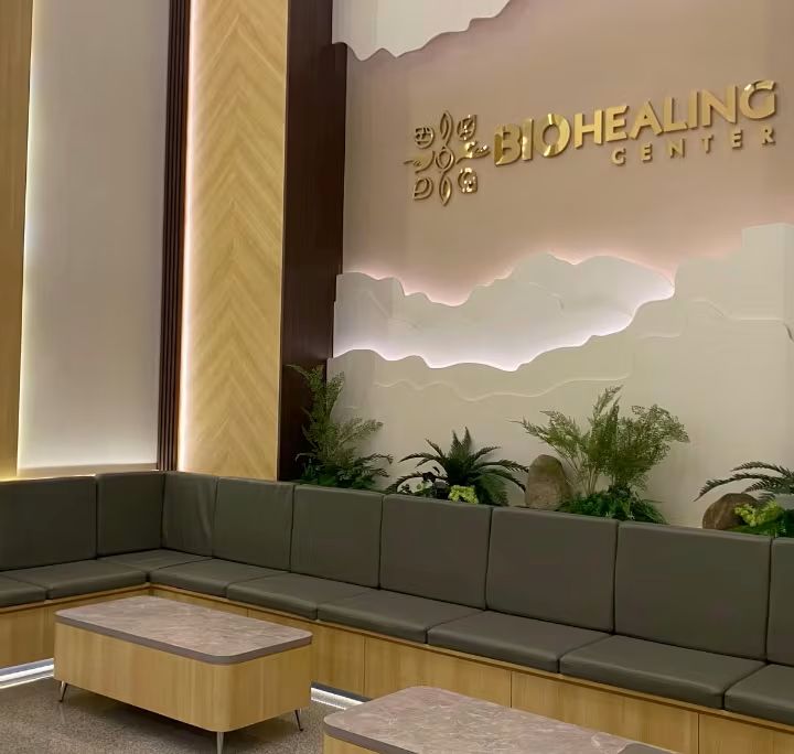 Ruang tunggu Bio Healing center Puri Indah Jakarta Barat